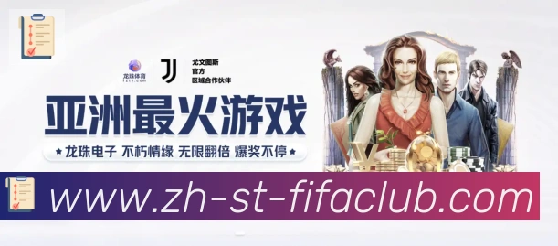 体育赛事