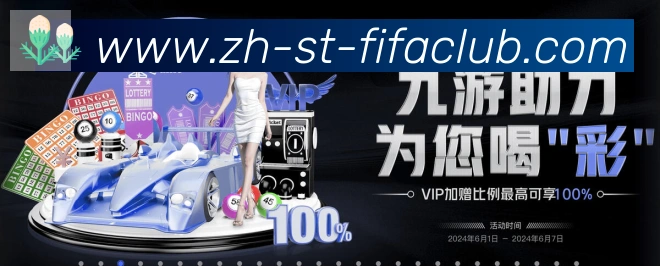 多端互动