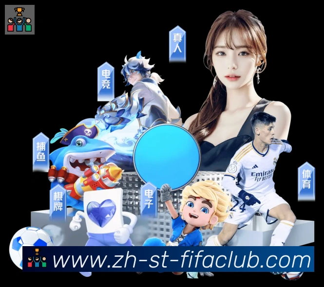 世界杯直播APP 封面图